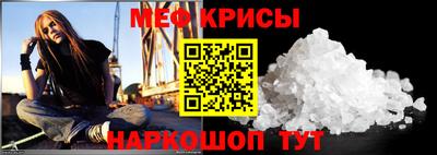 скорость Пыть-Ях