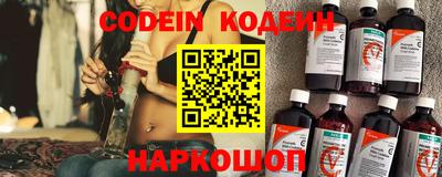 соль курить ск Пушкино