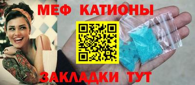 скорость Пыть-Ях