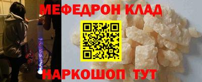 скорость Пыть-Ях