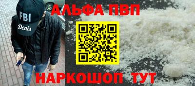 скорость Пыть-Ях