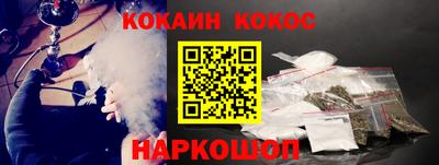 скорость Пыть-Ях