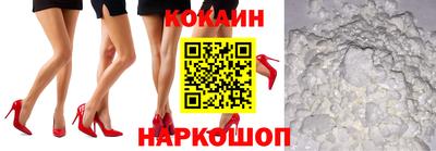 скорость Пыть-Ях