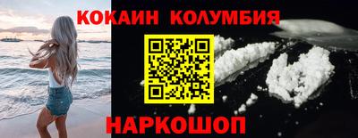 сатива Пугачёв
