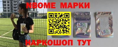 сатива Пугачёв