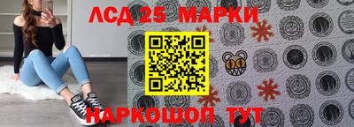 скорость Пыть-Ях