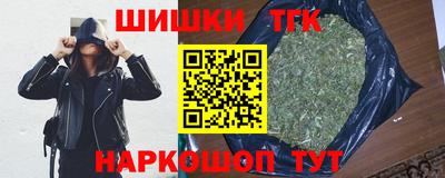 скорость Пыть-Ях
