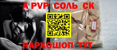 скорость Пыть-Ях