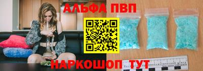 скорость Пыть-Ях