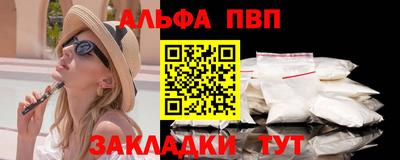 скорость Пыть-Ях