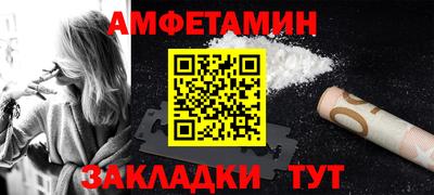 скорость Пыть-Ях