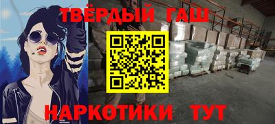 скорость Пыть-Ях
