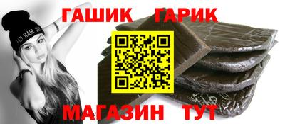 сатива Пугачёв