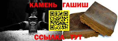 сатива Пугачёв