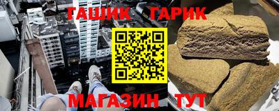 сатива Пугачёв