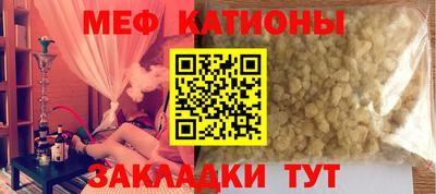 соль курить ск Пушкино
